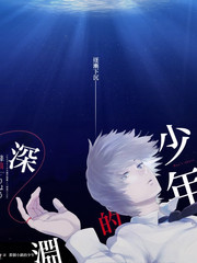 天空影视悬疑推理综艺推理之夜海报